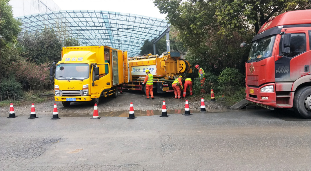 荷塘成区雨污水管网“四位一体”检测疏通项目